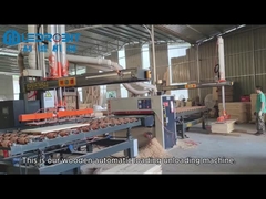 Μηχανή φόρτωσης και εκφόρτωσης με έλεγχο PLC