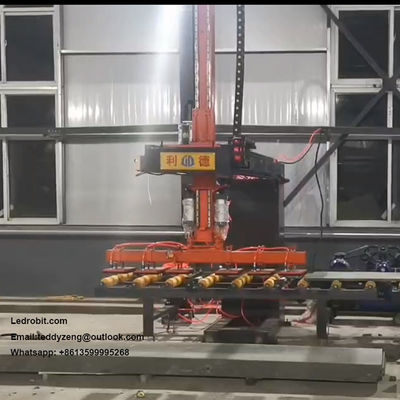 Εγκυκλοπαίδεια